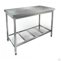 Стол рабочий КСР-10/7 Ц0БР