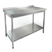 Стол рабочий КСР-12/7 Ц1БП