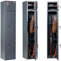 Сейф Беркут 150/2 KL Сейф Беркут 150/2 KL